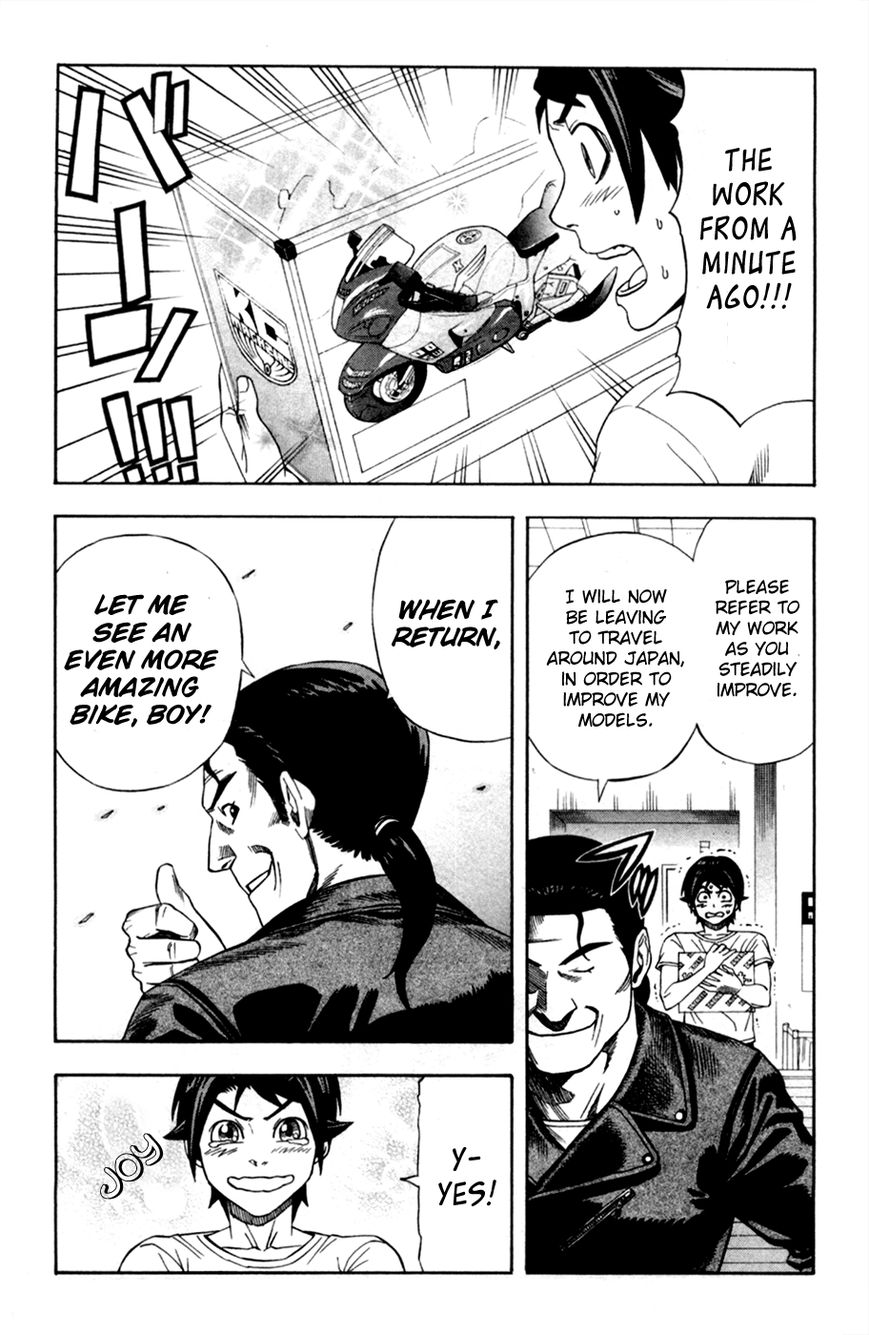 Dr. Duo Chapter 13 page 14 - Chapter 13 : Modeller's High