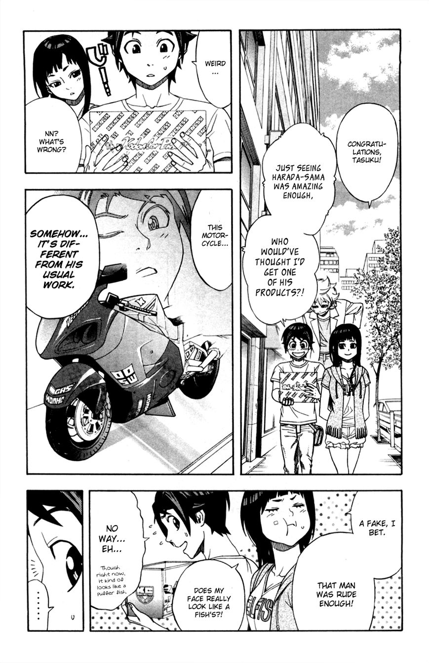Dr. Duo Chapter 13 page 15 - Chapter 13 : Modeller's High