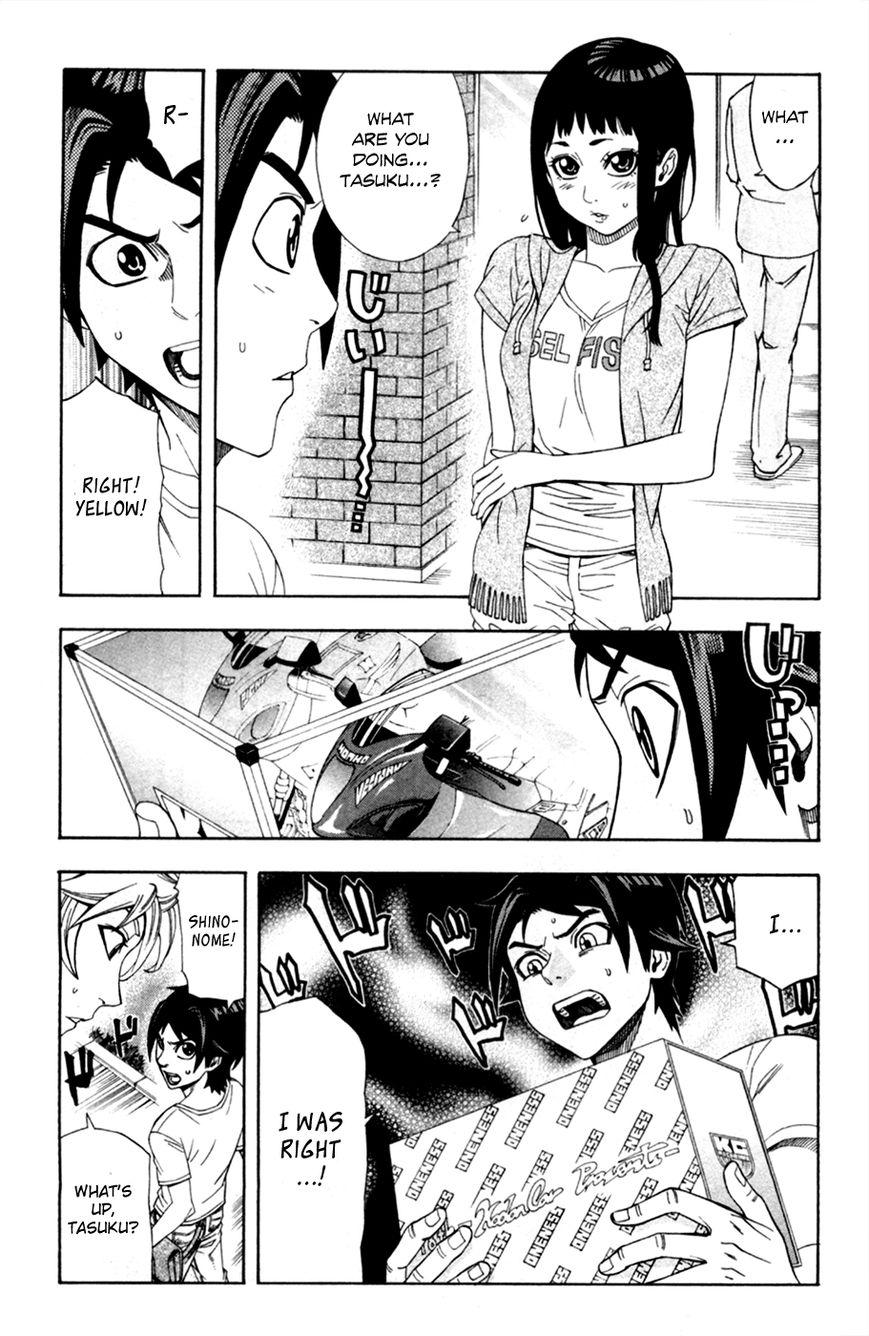 Dr. Duo Chapter 13 page 16 - Chapter 13 : Modeller's High