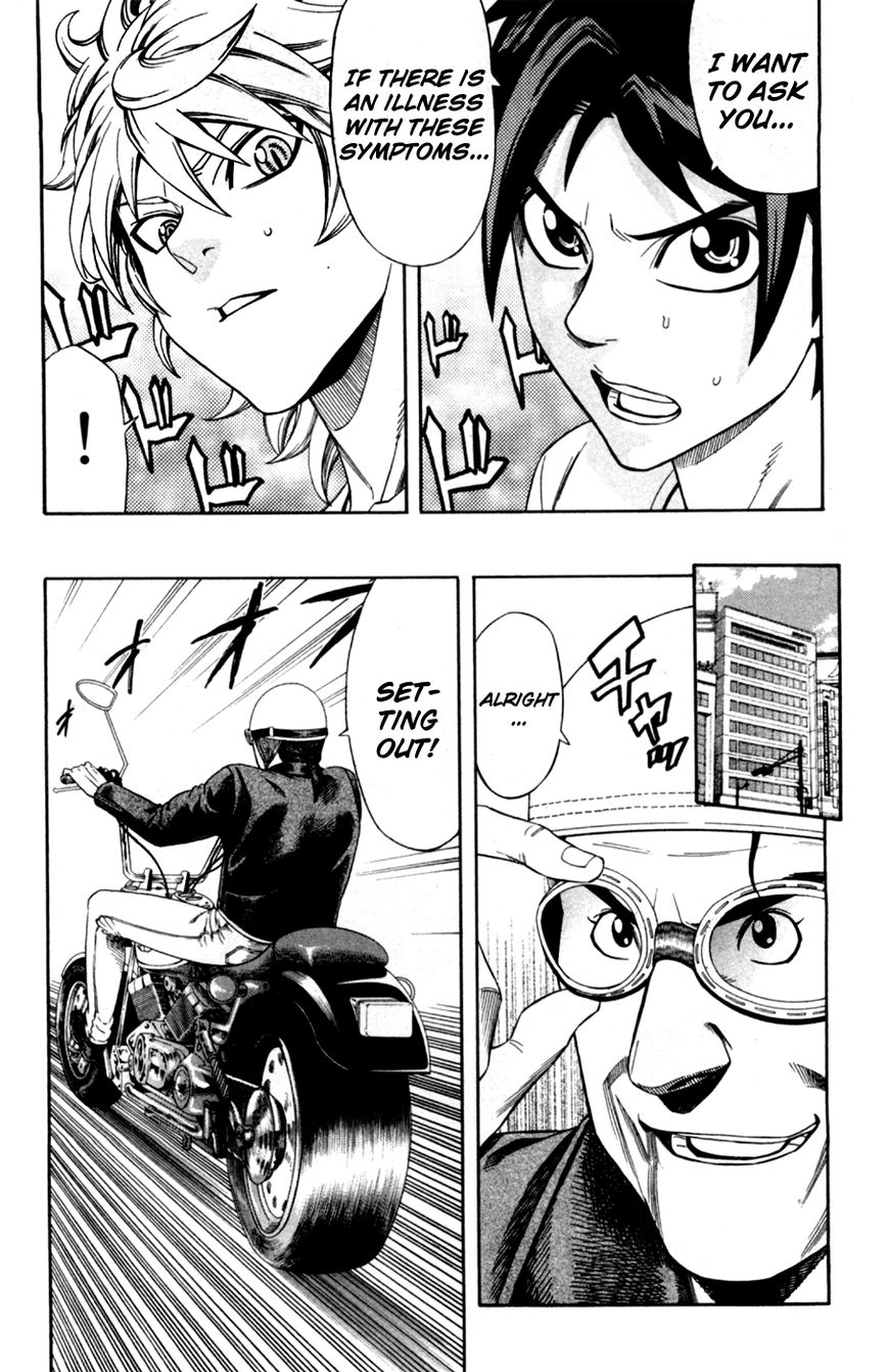 Dr. Duo Chapter 13 page 17 - Chapter 13 : Modeller's High