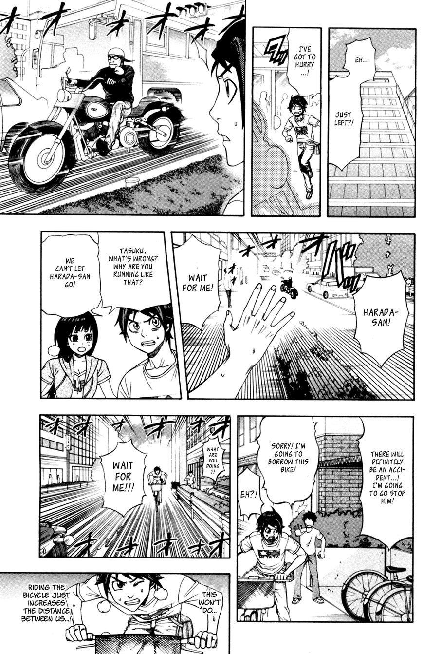 Dr. Duo Chapter 13 page 18 - Chapter 13 : Modeller's High