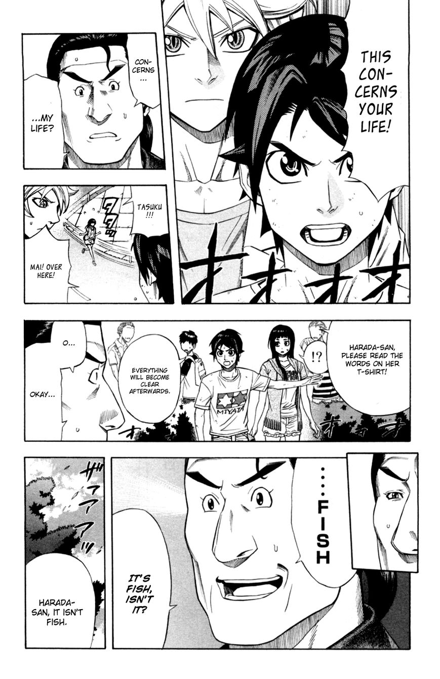 Dr. Duo Chapter 13 page 21 - Chapter 13 : Modeller's High