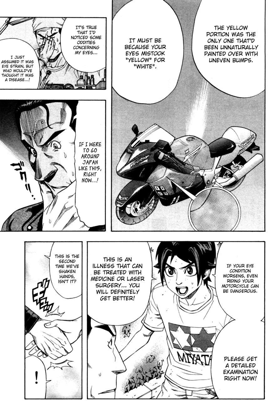 Dr. Duo Chapter 13 page 24 - Chapter 13 : Modeller's High