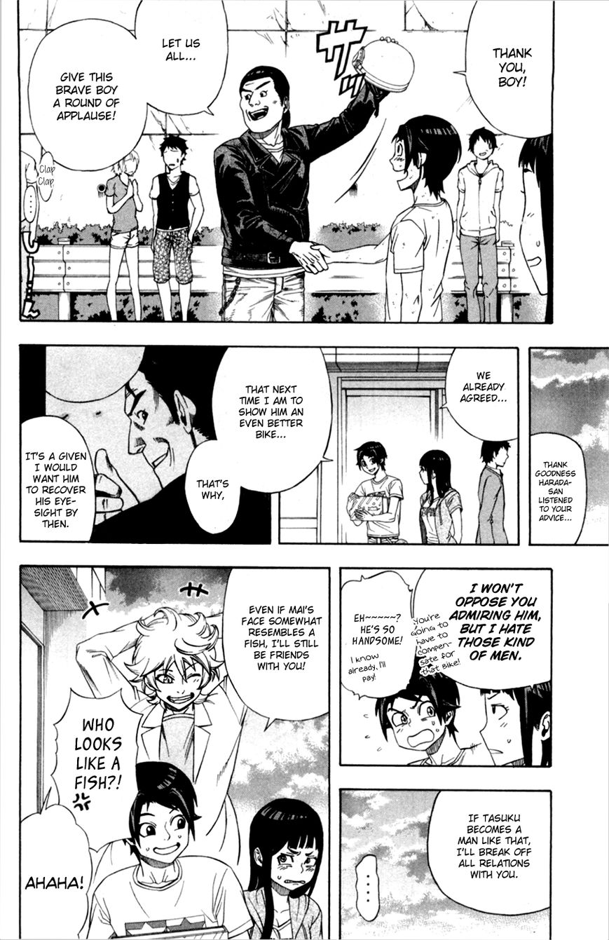 Dr. Duo Chapter 13 page 25 - Chapter 13 : Modeller's High