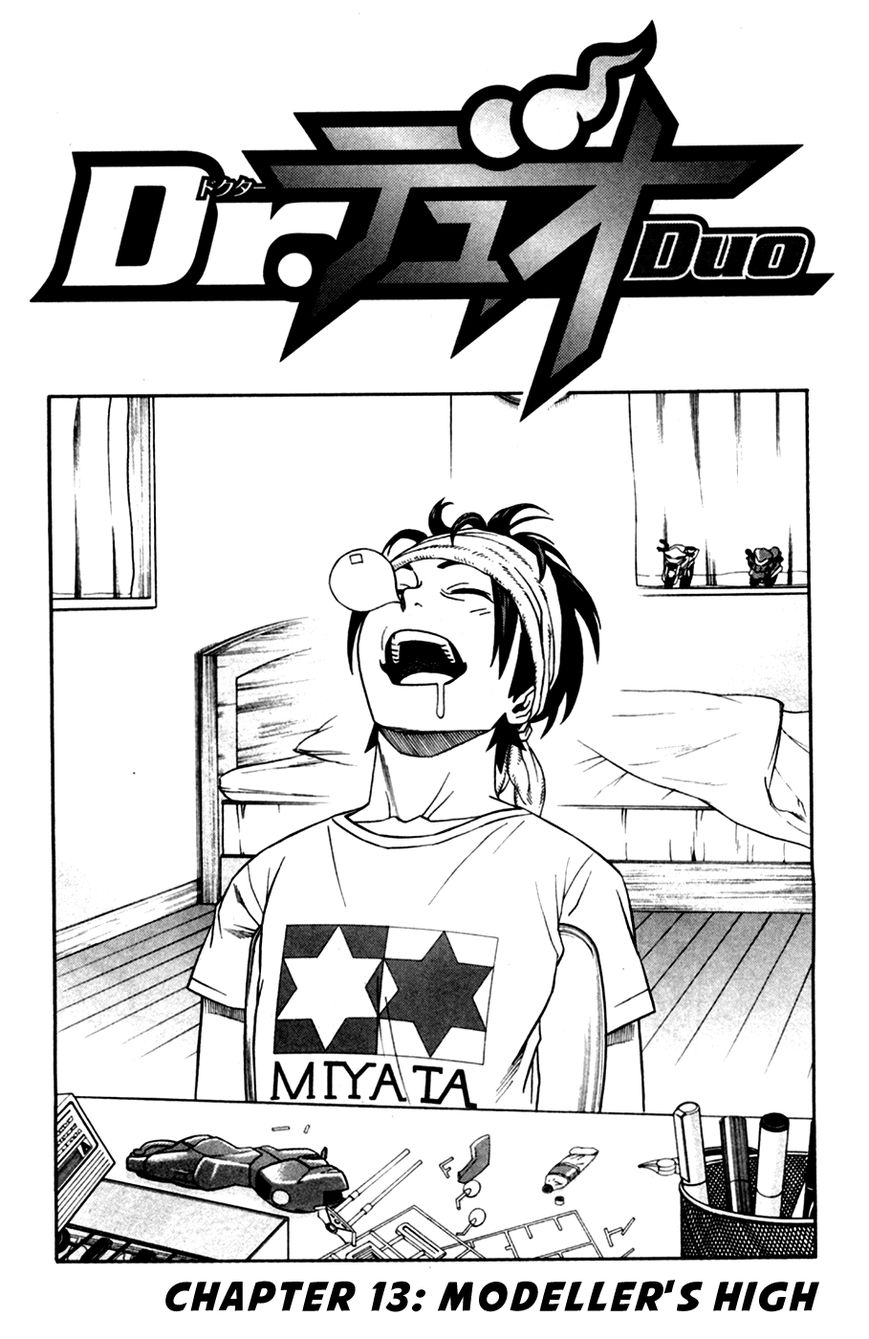 Dr. Duo Chapter 13 page 7 - Chapter 13 : Modeller's High