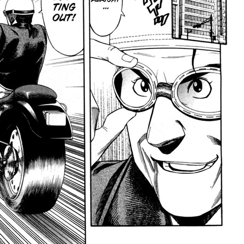 Dr. Duo Chapter 13 : Modeller's High cover