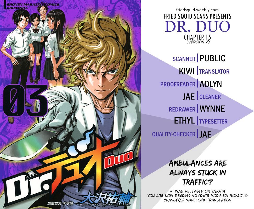 Dr. Duo Chapter 15 page 1 - Chapter 15 : Miracle Scene (Version 2)