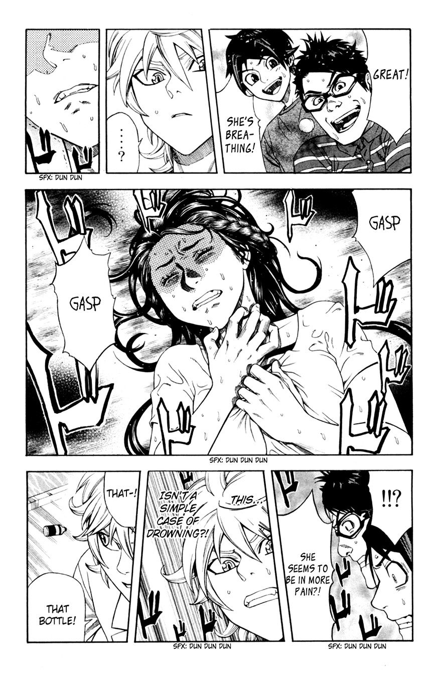 Dr. Duo Chapter 15 page 10 - Chapter 15 : Miracle Scene (Version 2)