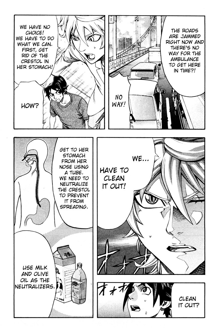 Dr. Duo Chapter 15 page 12 - Chapter 15 : Miracle Scene (Version 2)