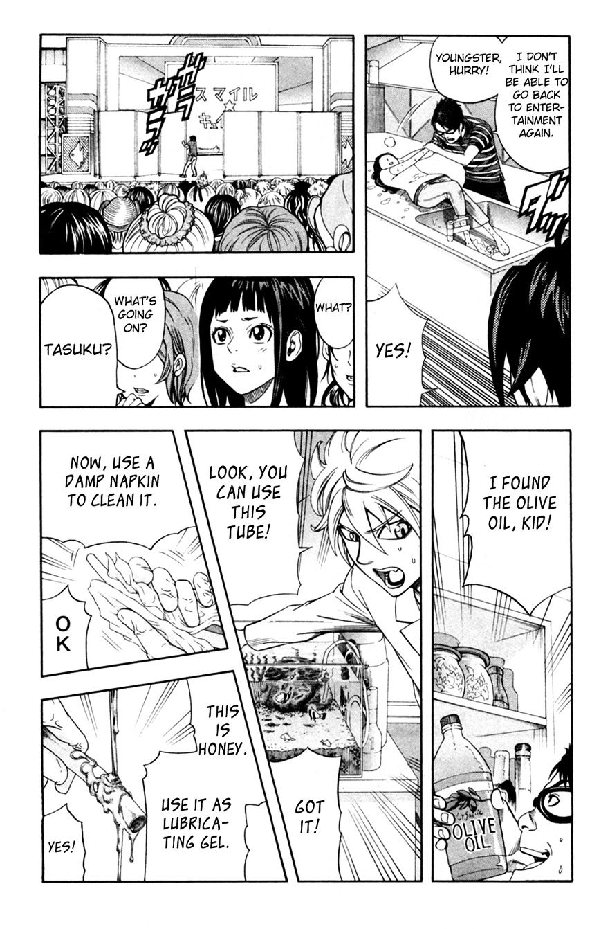 Dr. Duo Chapter 15 page 16 - Chapter 15 : Miracle Scene (Version 2)