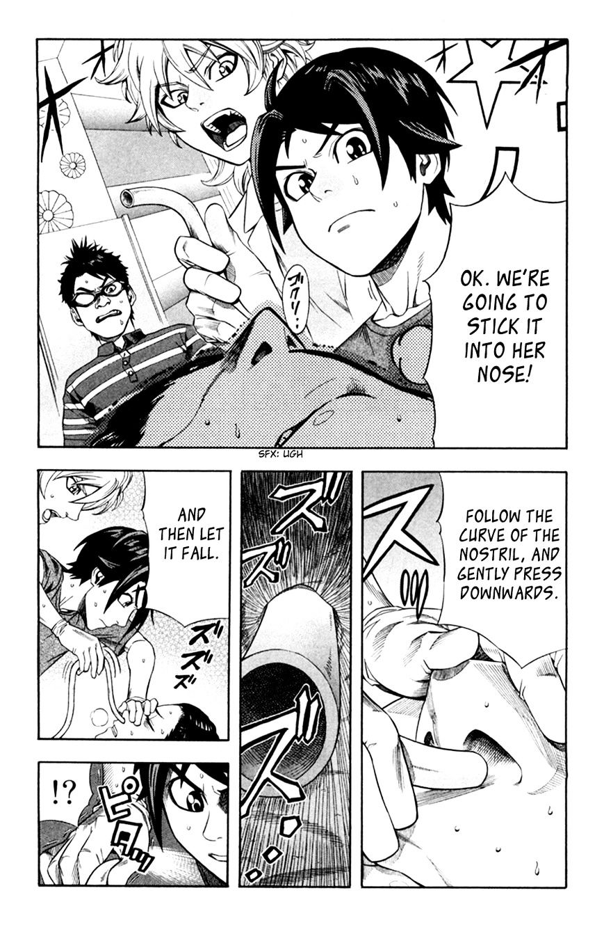 Dr. Duo Chapter 15 page 17 - Chapter 15 : Miracle Scene (Version 2)