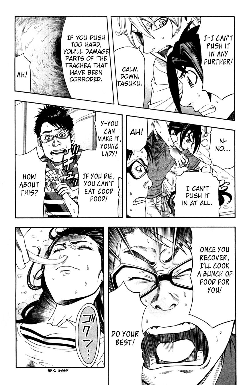 Dr. Duo Chapter 15 page 18 - Chapter 15 : Miracle Scene (Version 2)