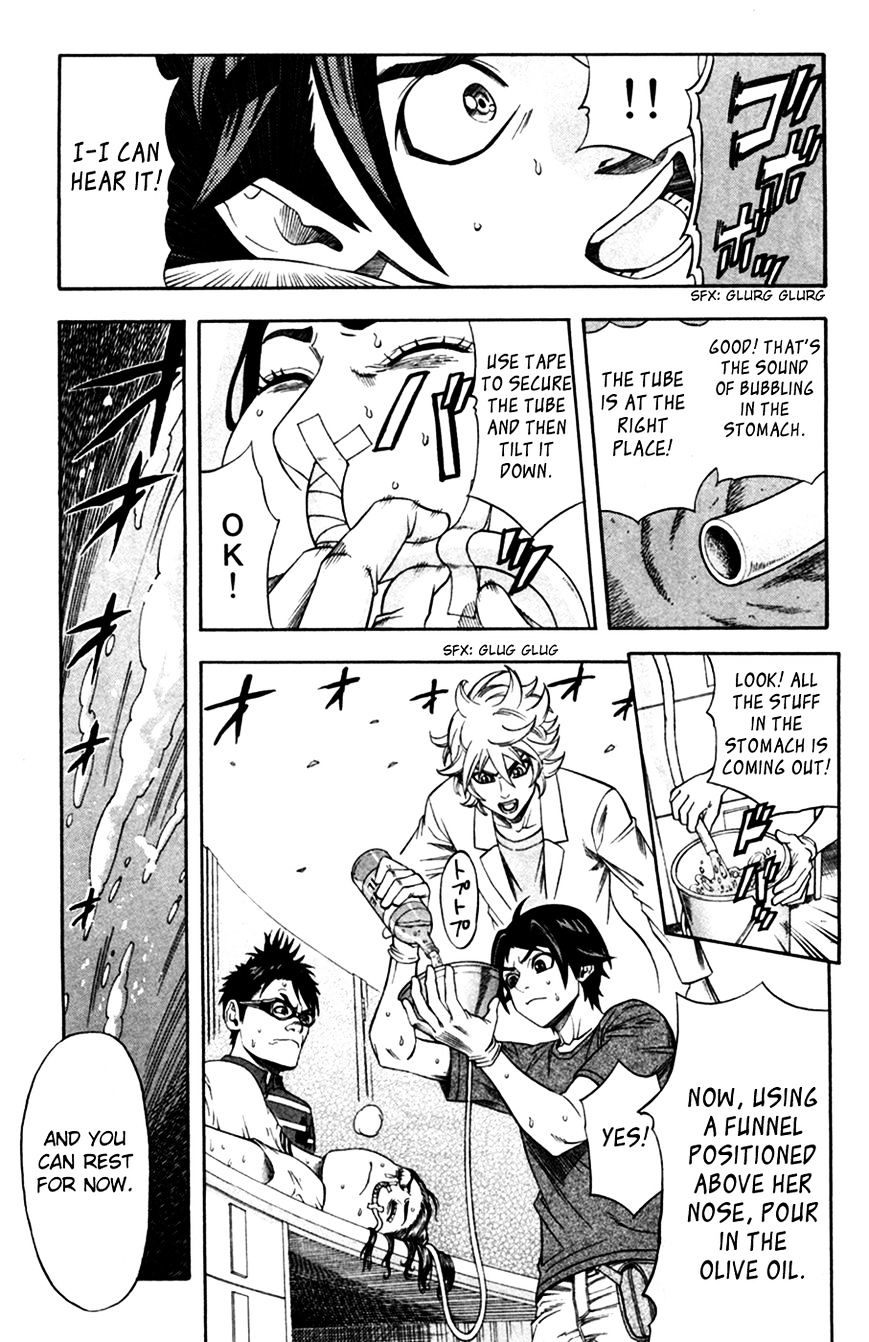 Dr. Duo Chapter 15 page 20 - Chapter 15 : Miracle Scene (Version 2)