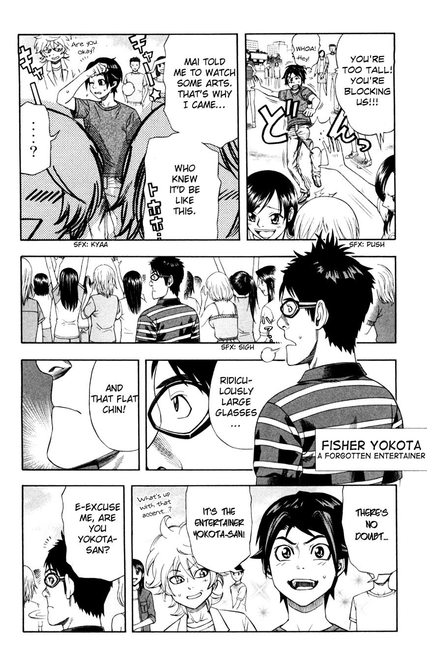 Dr. Duo Chapter 15 page 3 - Chapter 15 : Miracle Scene (Version 2)