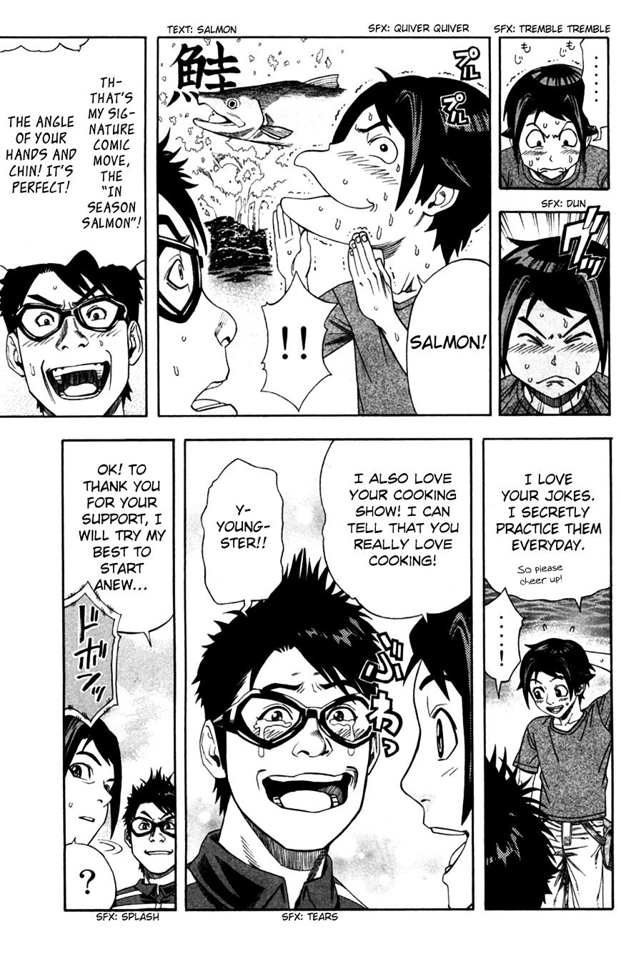 Dr. Duo Chapter 15 page 6 - Chapter 15 : Miracle Scene (Version 2)