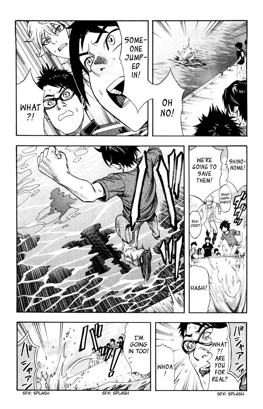 Dr. Duo Chapter 15 page 7 - Chapter 15 : Miracle Scene (Version 2)