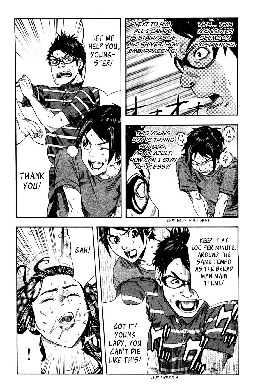 Dr. Duo Chapter 15 page 9 - Chapter 15 : Miracle Scene (Version 2)