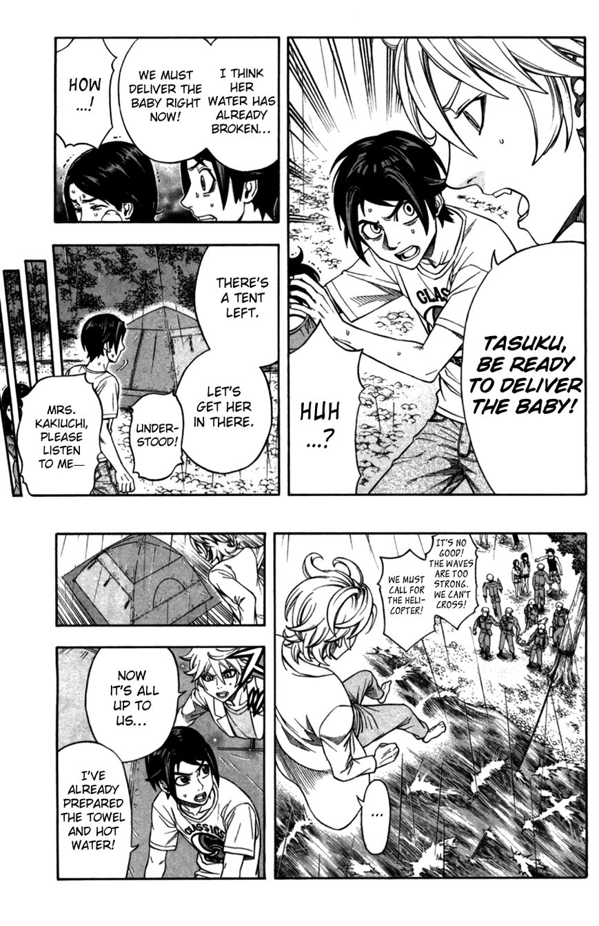 Dr. Duo Chapter 16 page 10 - Chapter 16 : The Weight of One's Life
