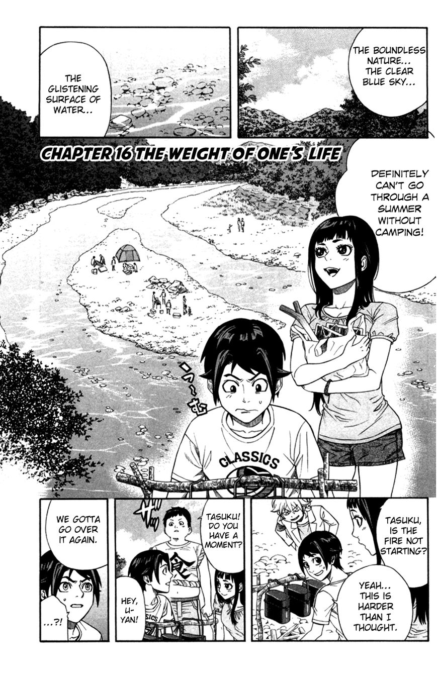 Dr. Duo Chapter 16 page 2 - Chapter 16 : The Weight of One's Life