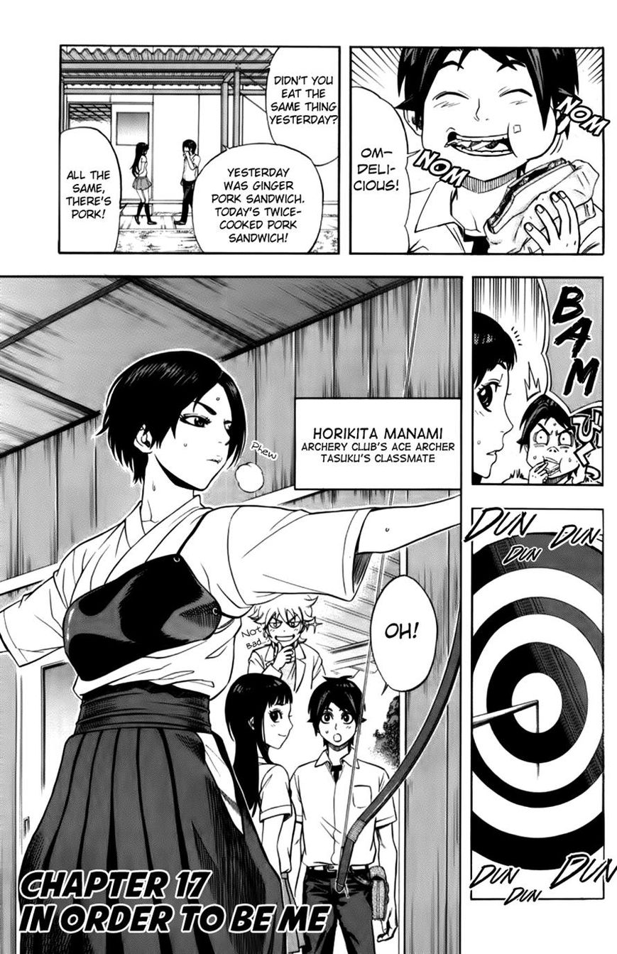 Dr. Duo Chapter 17 page 1 - Chapter 17
