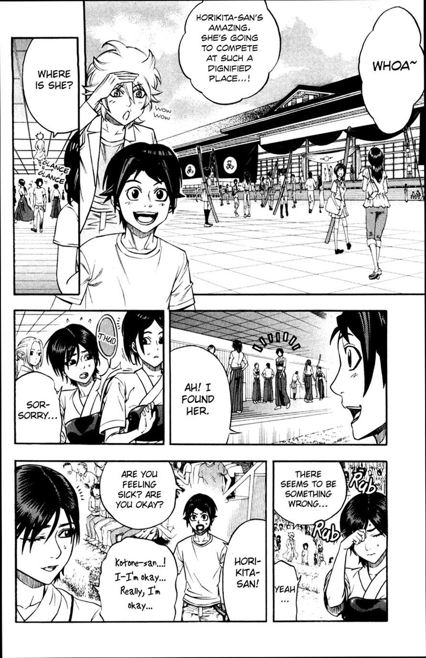 Dr. Duo Chapter 17 page 6 - Chapter 17