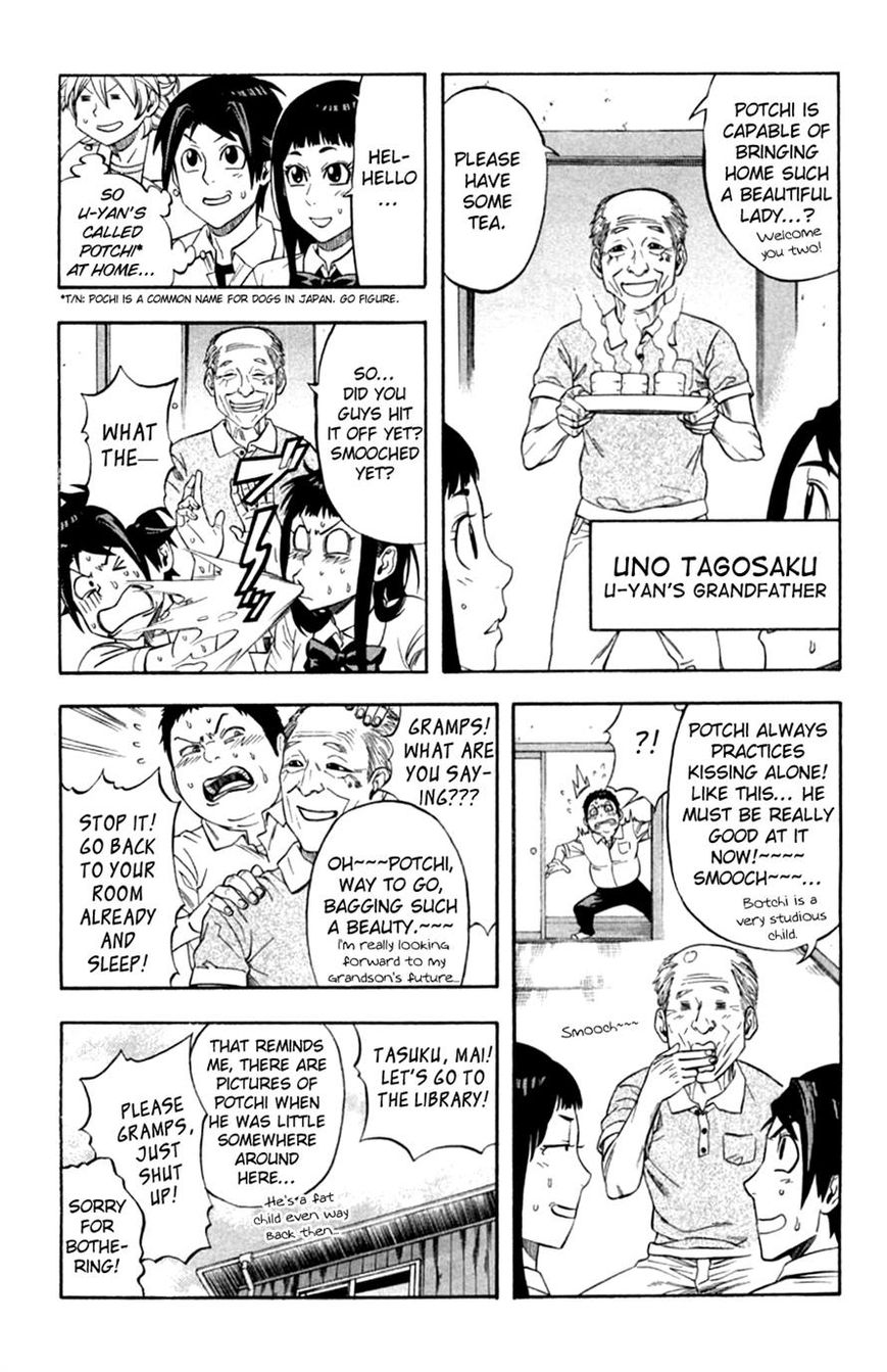 Dr. Duo Chapter 18 page 3 - Chapter 18