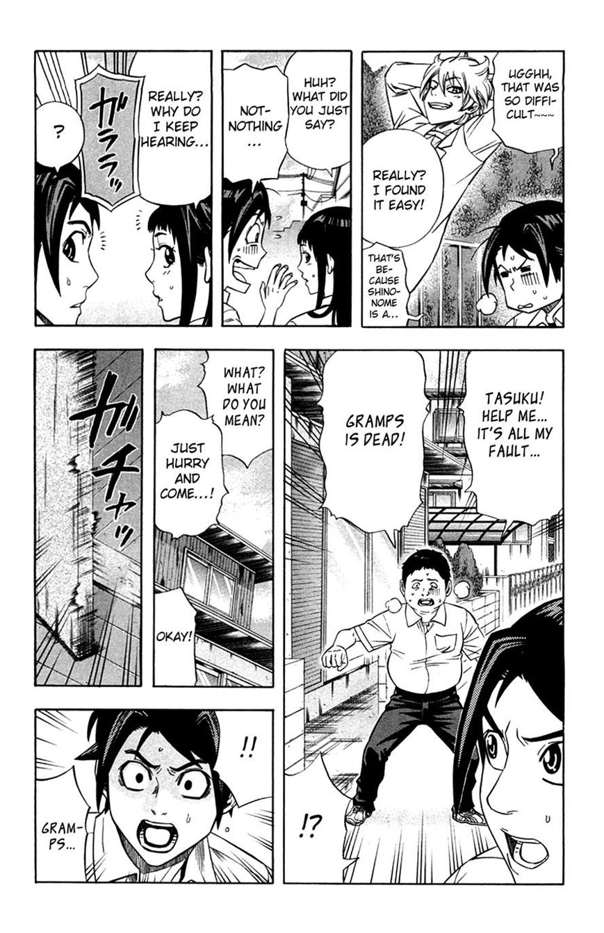 Dr. Duo Chapter 18 page 6 - Chapter 18