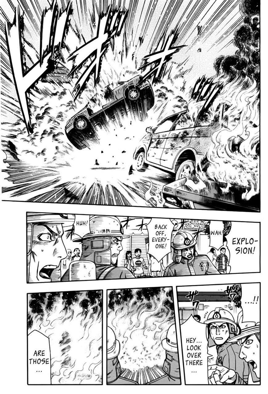 Dr. Duo Chapter 19 page 18 - Chapter 19