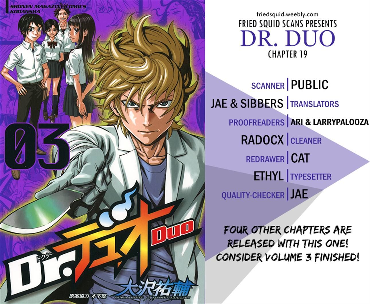 Dr. Duo Chapter 19 page 20 - Chapter 19