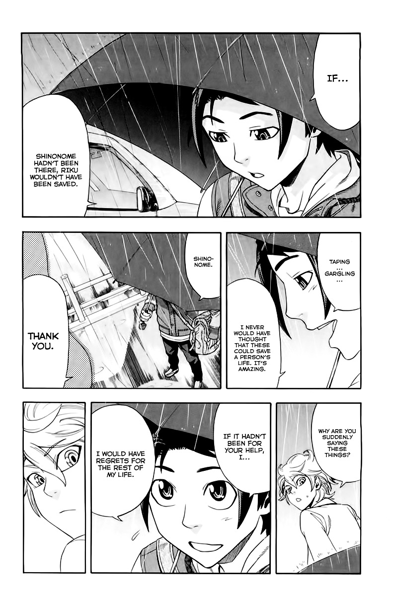 Dr. Duo Chapter 2 page 13 - Chapter 2 : "I Believed I Could Do It"