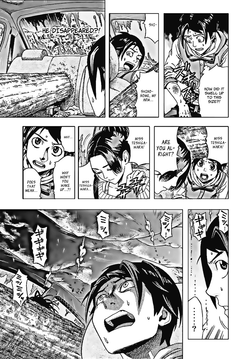 Dr. Duo Chapter 2 page 24 - Chapter 2 : "I Believed I Could Do It"