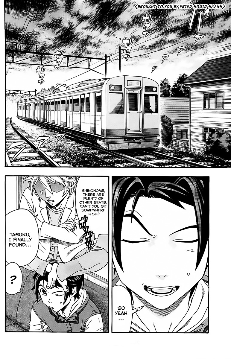 Dr. Duo Chapter 2 page 3 - Chapter 2 : "I Believed I Could Do It"