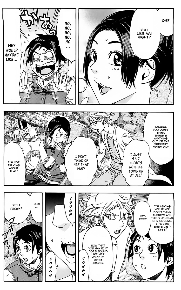 Dr. Duo Chapter 2 page 33 - Chapter 2 : "I Believed I Could Do It"