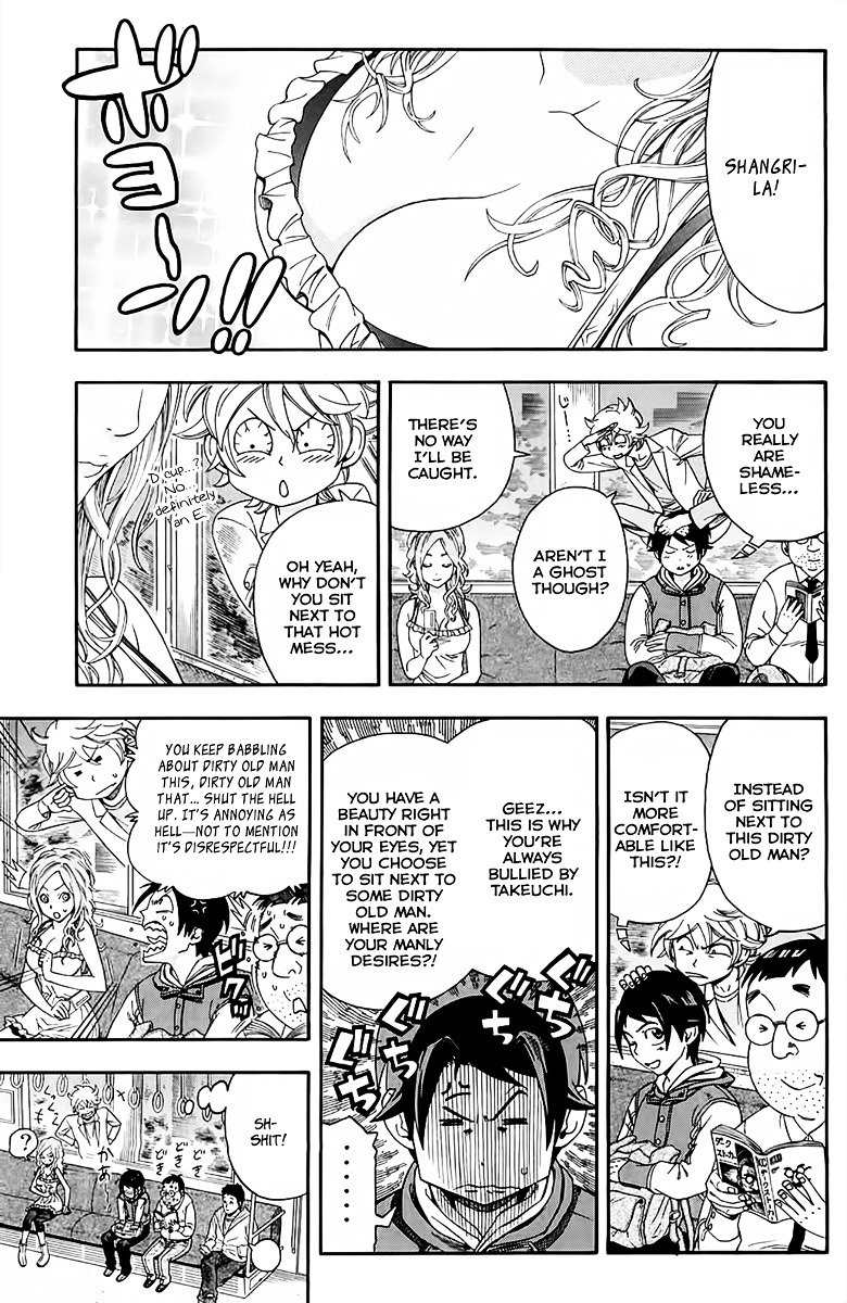 Dr. Duo Chapter 2 page 4 - Chapter 2 : "I Believed I Could Do It"