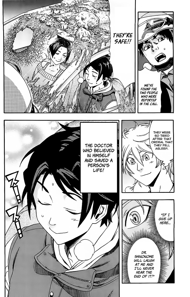 Dr. Duo Chapter 2 page 48 - Chapter 2 : "I Believed I Could Do It"