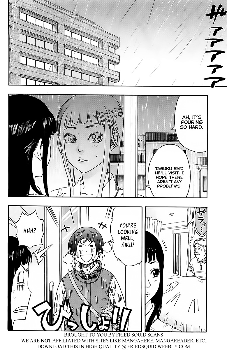 Dr. Duo Chapter 2 page 5 - Chapter 2 : "I Believed I Could Do It"