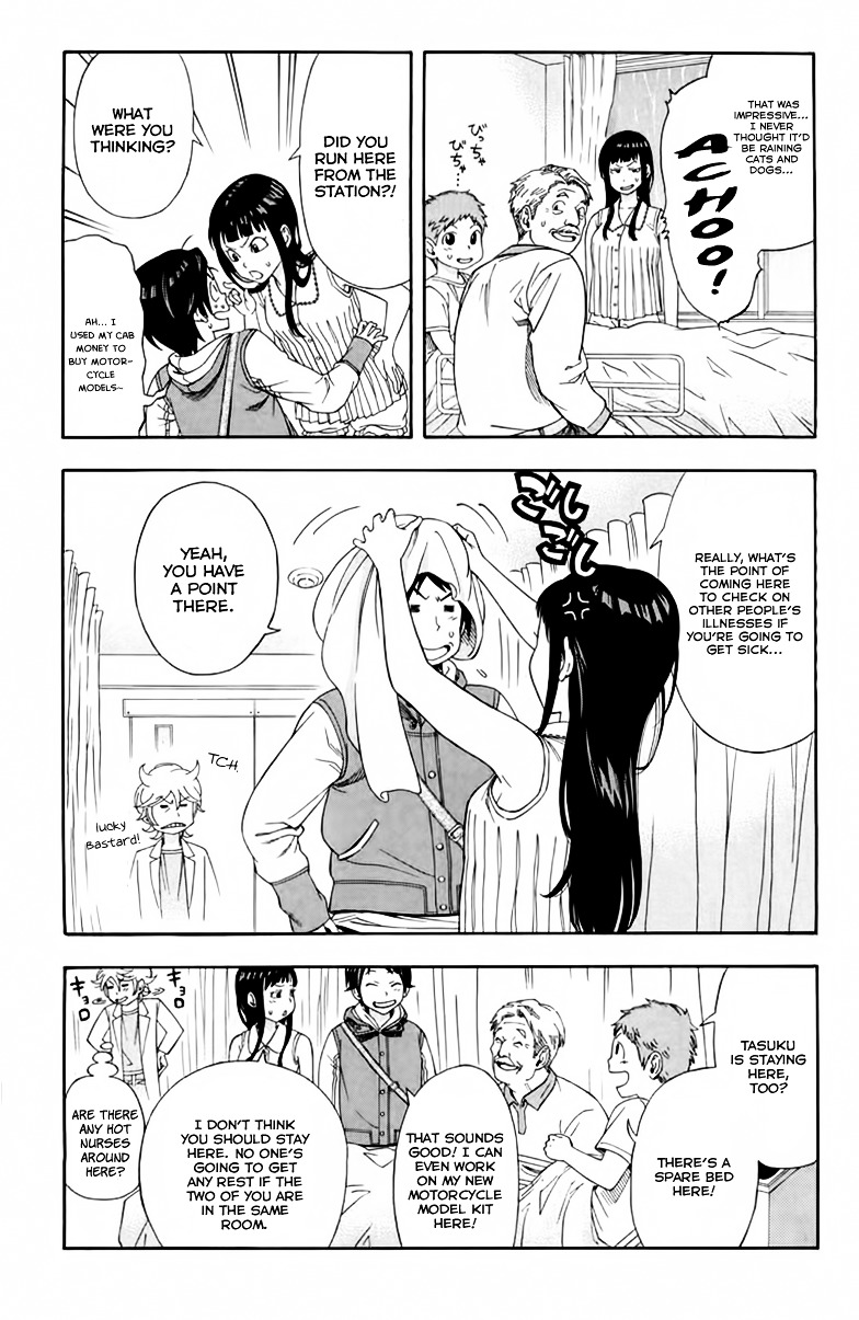 Dr. Duo Chapter 2 page 6 - Chapter 2 : "I Believed I Could Do It"