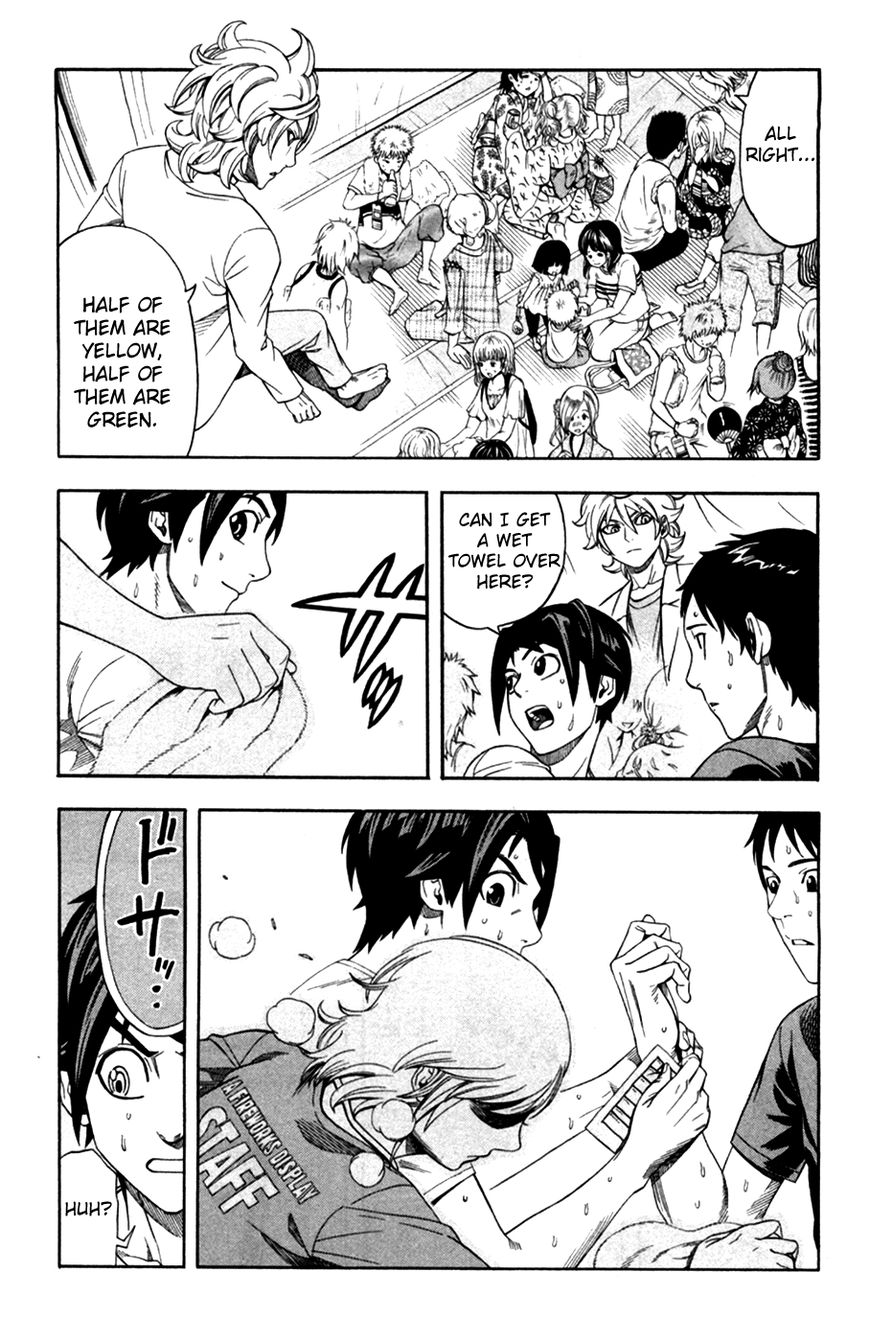 Dr. Duo Chapter 20 page 13 - Chapter 20 : Fireworks