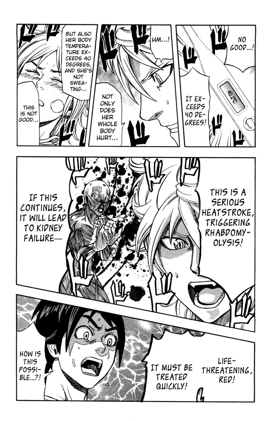 Dr. Duo Chapter 20 page 15 - Chapter 20 : Fireworks