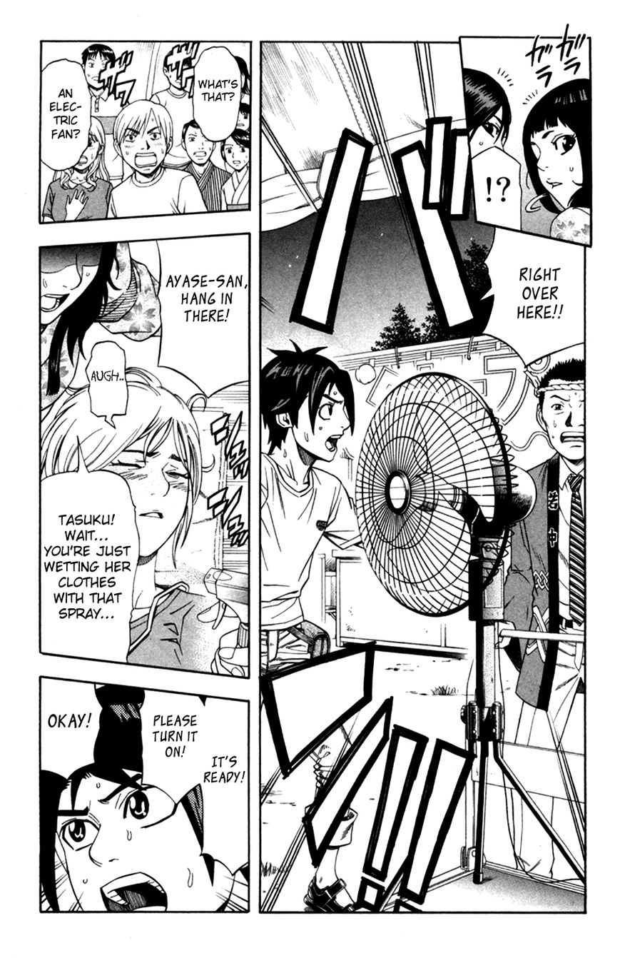 Dr. Duo Chapter 20 page 18 - Chapter 20 : Fireworks