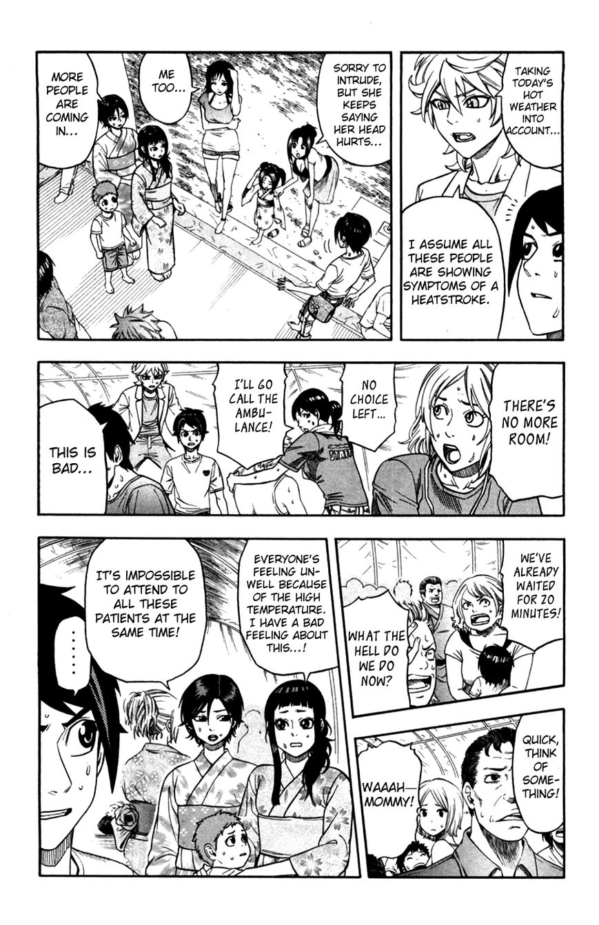 Dr. Duo Chapter 20 page 7 - Chapter 20 : Fireworks