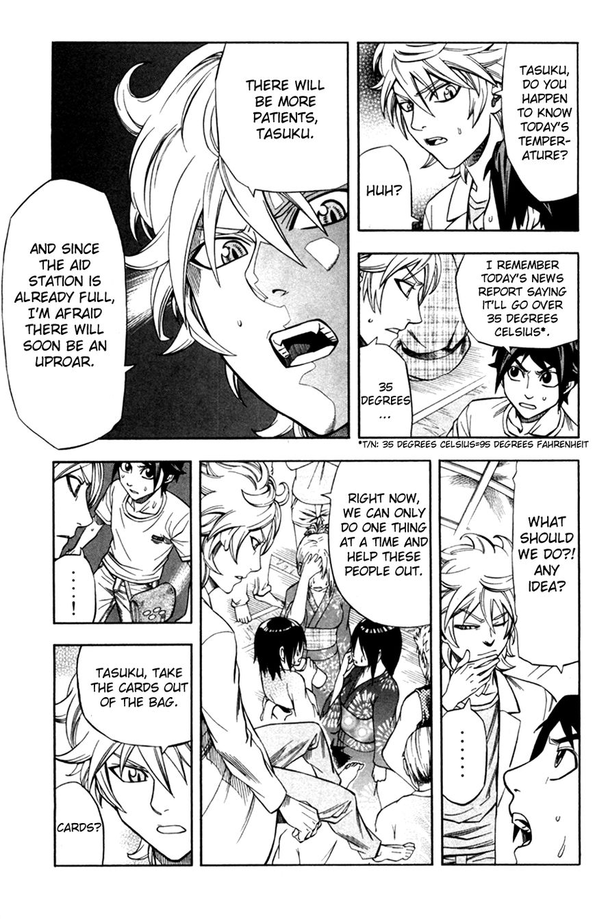 Dr. Duo Chapter 20 page 8 - Chapter 20 : Fireworks