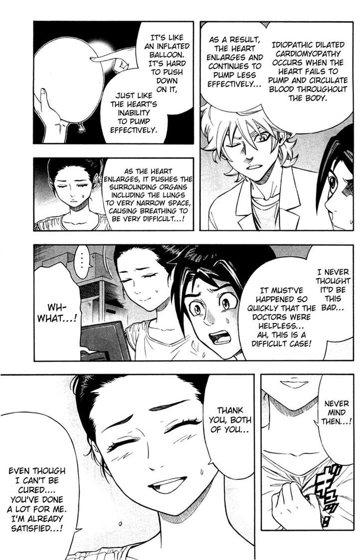 Dr. Duo Chapter 21 page 19 - Chapter 21 : A Pain that Can't be Suppressed [Part 1]