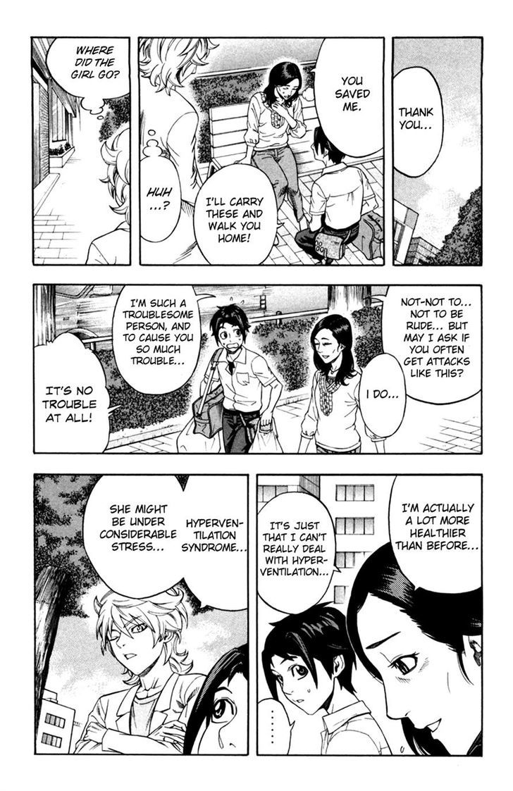 Dr. Duo Chapter 21 page 6 - Chapter 21 : A Pain that Can't be Suppressed [Part 1]