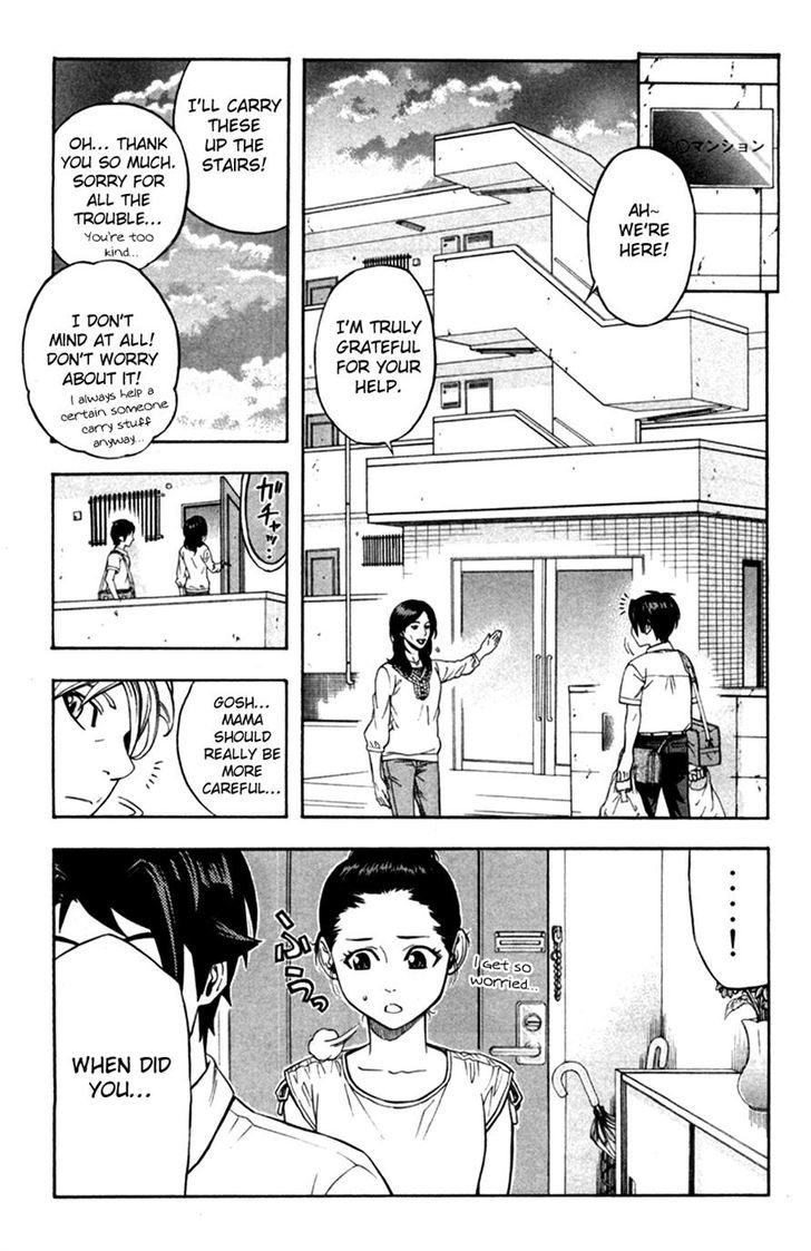 Dr. Duo Chapter 21 page 7 - Chapter 21 : A Pain that Can't be Suppressed [Part 1]