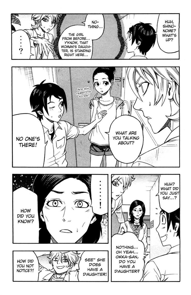 Dr. Duo Chapter 21 page 8 - Chapter 21 : A Pain that Can't be Suppressed [Part 1]