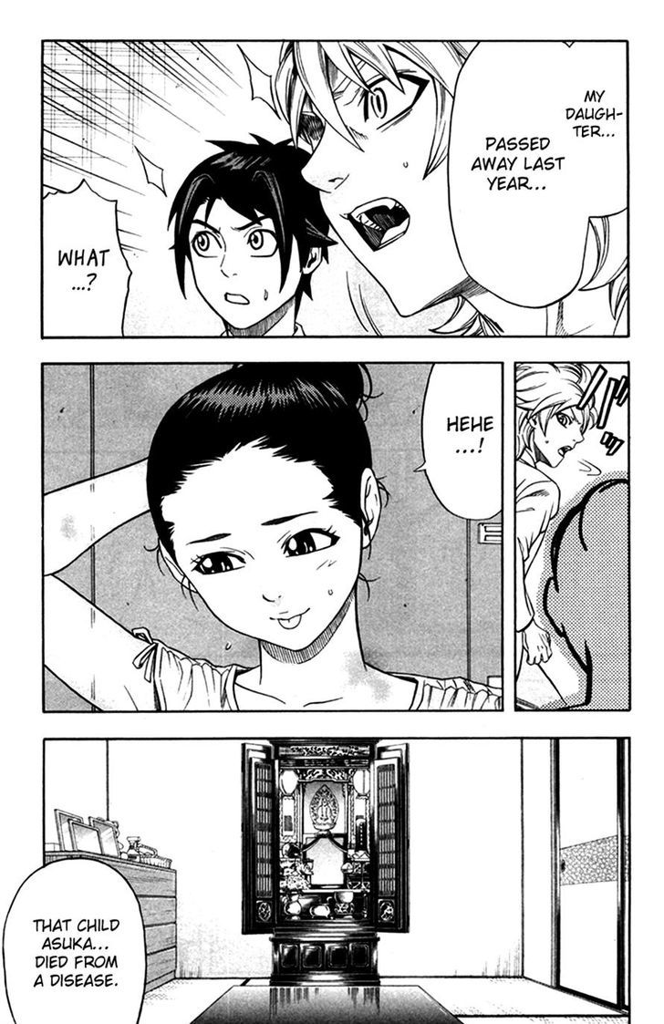 Dr. Duo Chapter 21 page 9 - Chapter 21 : A Pain that Can't be Suppressed [Part 1]