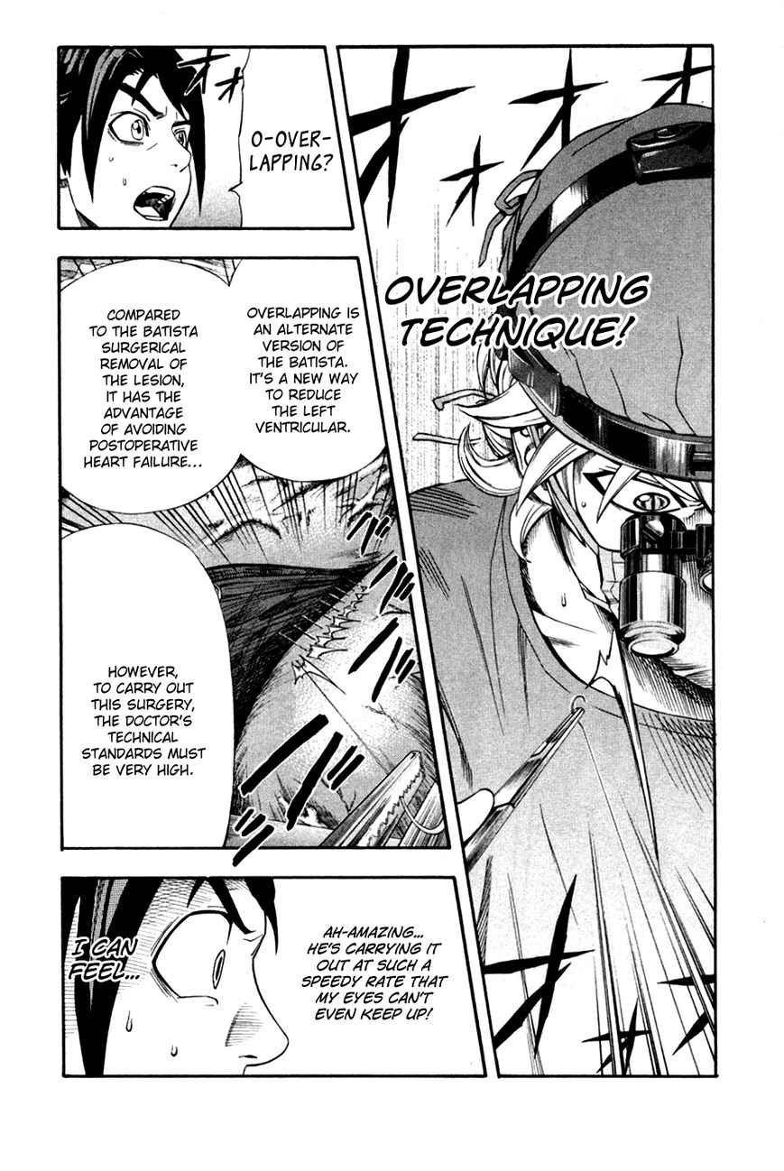 Dr. Duo Chapter 22 page 18 - Chapter 22 : A Pain that Can't Be Suppressed [Part 2]