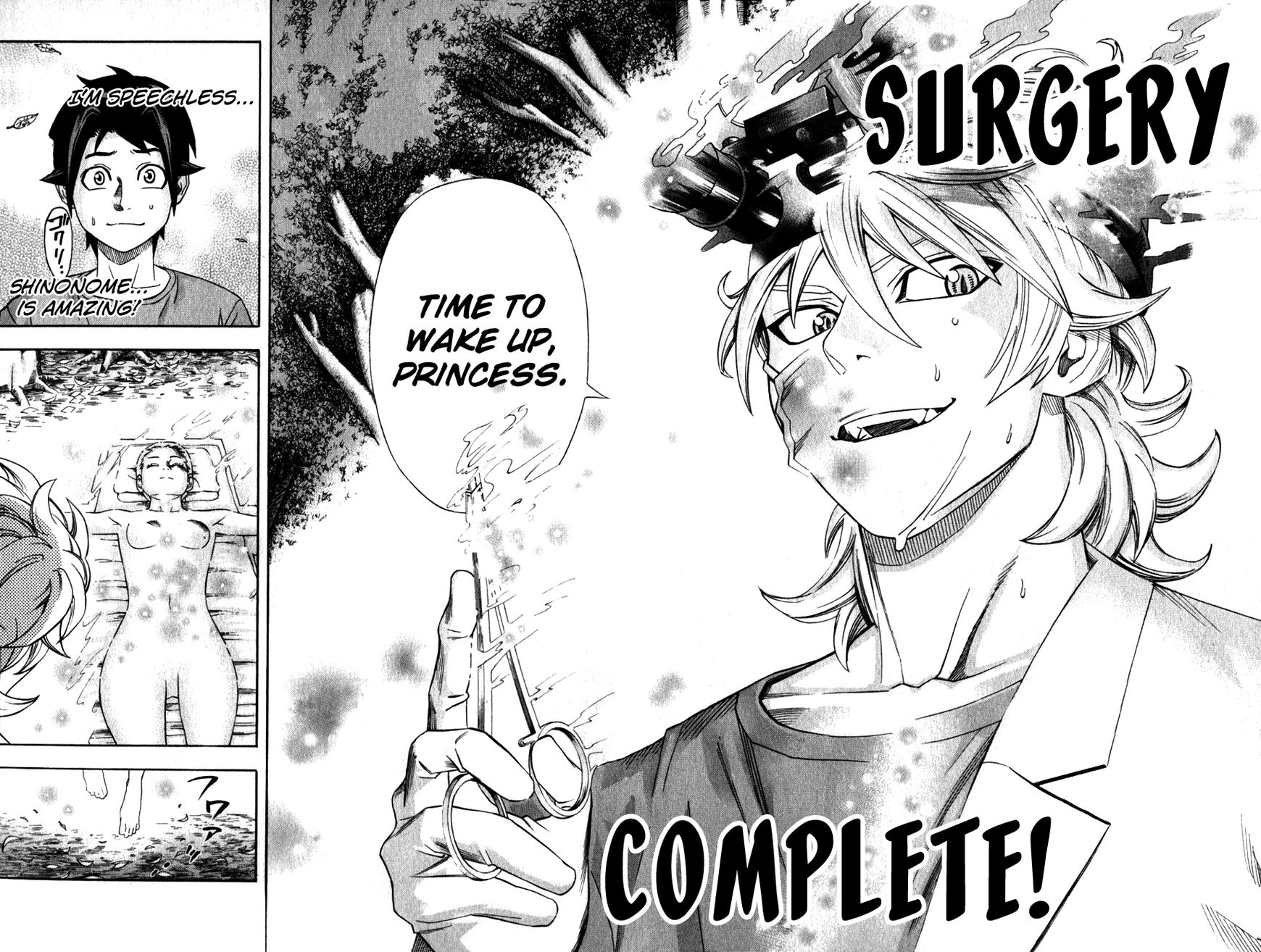 Dr. Duo Chapter 22 page 20 - Chapter 22 : A Pain that Can't Be Suppressed [Part 2]
