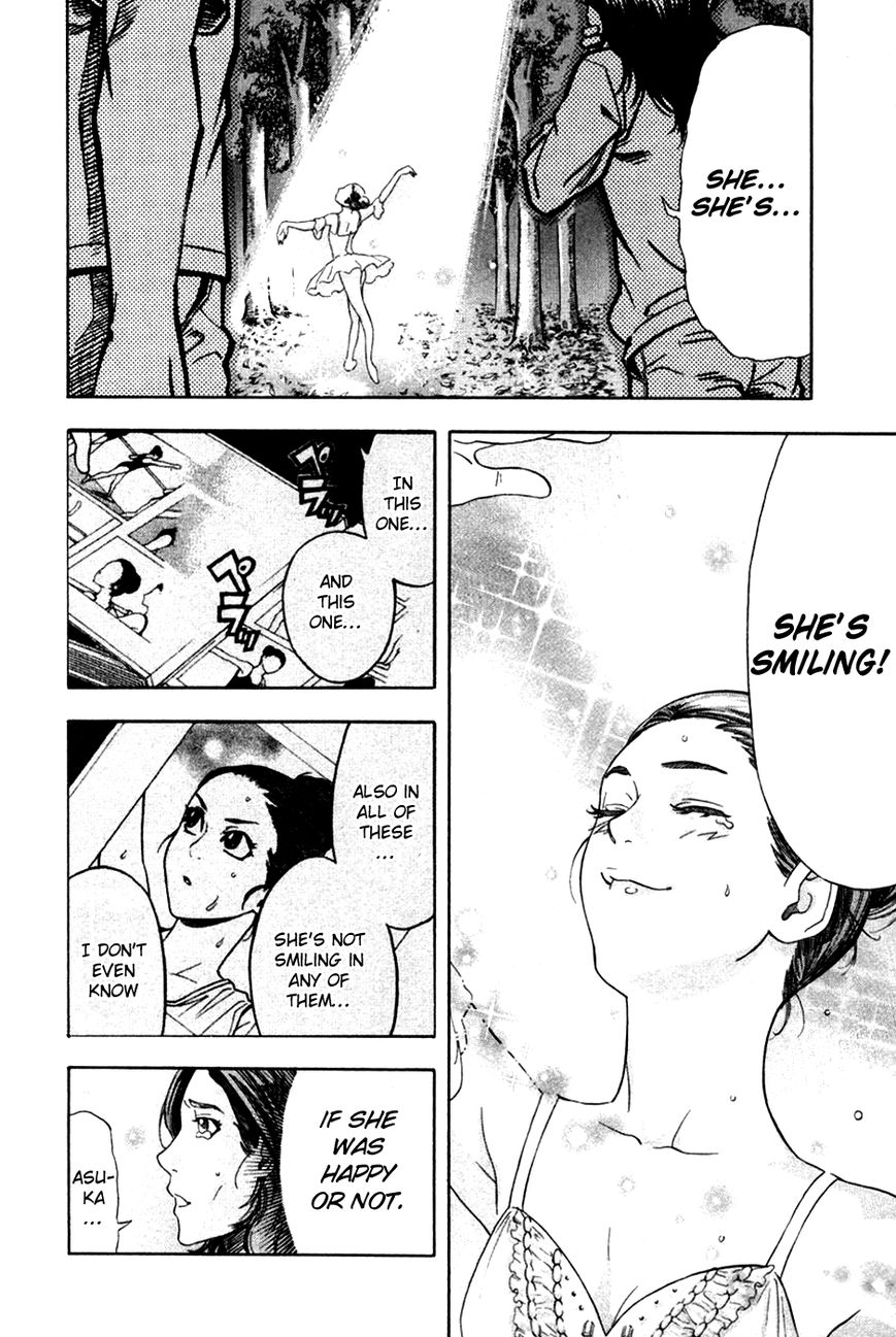 Dr. Duo Chapter 22 page 25 - Chapter 22 : A Pain that Can't Be Suppressed [Part 2]